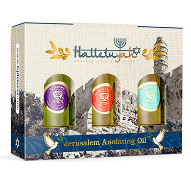 Anointing Oil from Israel